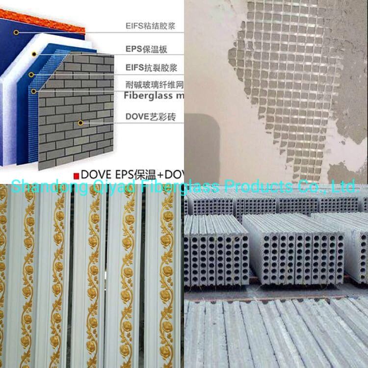 Fiberglass Mesh, Mosaic Mesh, Marble Back Mesh